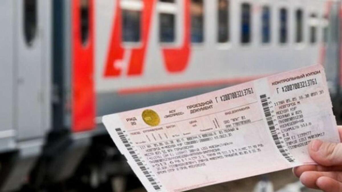    В России могут ввести «период охлаждения» для возврата билетов на самолеты и поезда