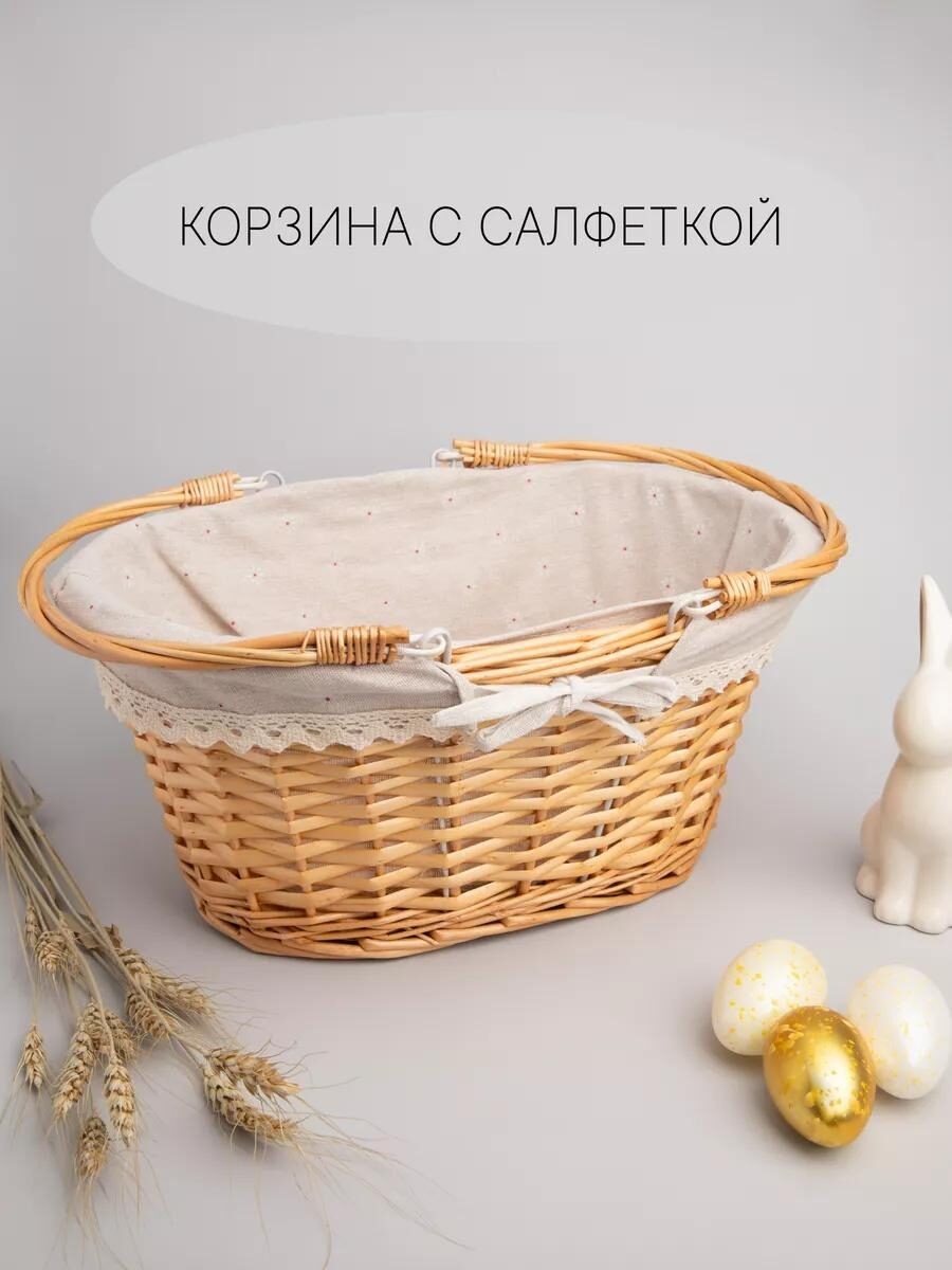 Пасхальные Находки с Wildberries🔥 Пасха 2025г