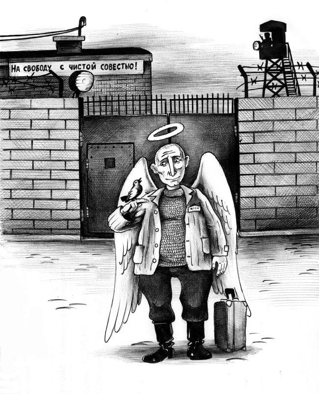 Яндекс картинки