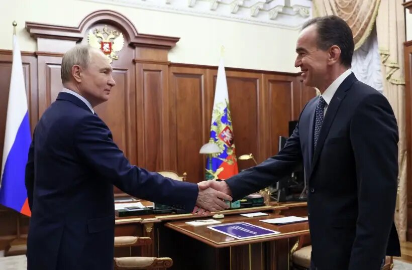     © РИА Новости. Вячеслав Прокофьев