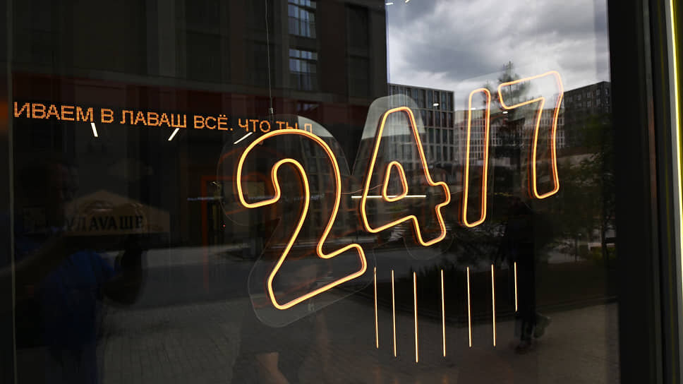 Фото: Антон Новодерёжкин / Коммерсантъ