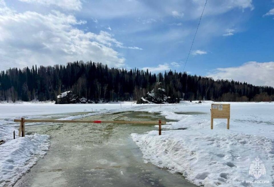    Ледовая переправа. Источник: ГУ МЧС России по Республике Алтай