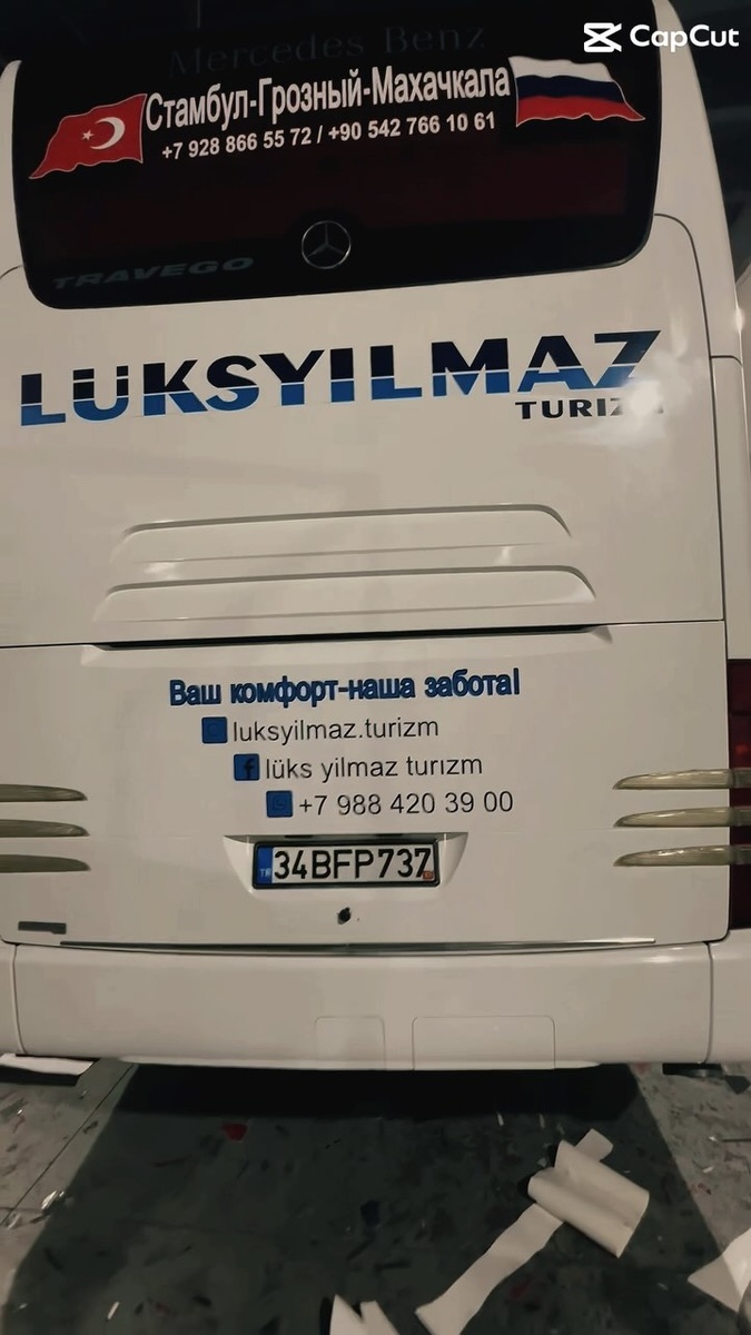 -3