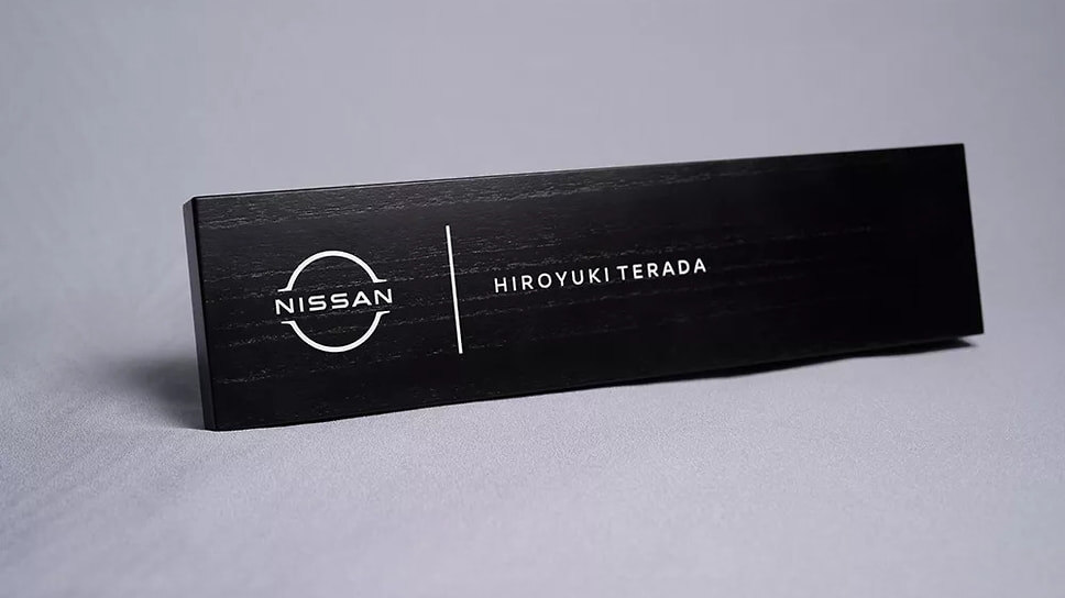 Нож Nissan.📷Фото: Nissan