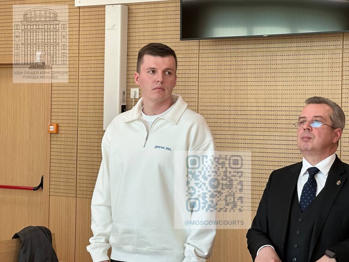    Артем Чекалин / Источник: © Telegram/Суды общей юрисдикции города Москвы