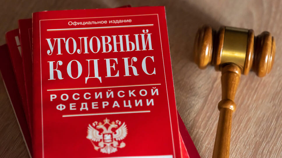 Фото: Олег Харсеев / Коммерсантъ