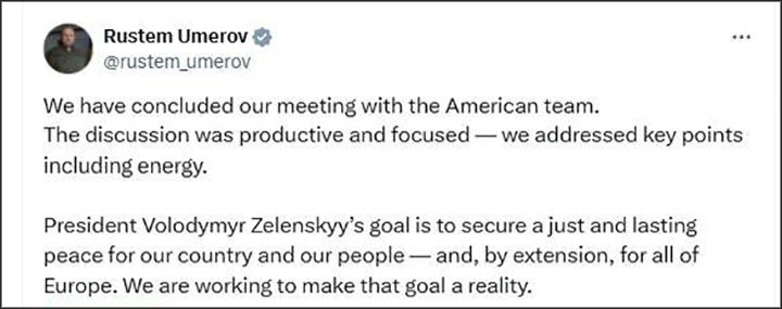    Скриншот: Соцсеть Х