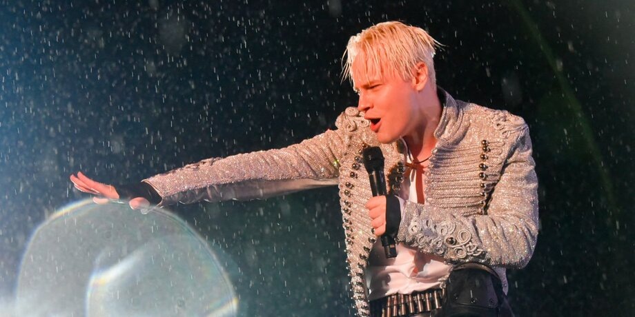 Фото: Москва 24/Антон Великжанин