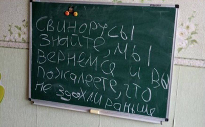 Из цитируемого источника