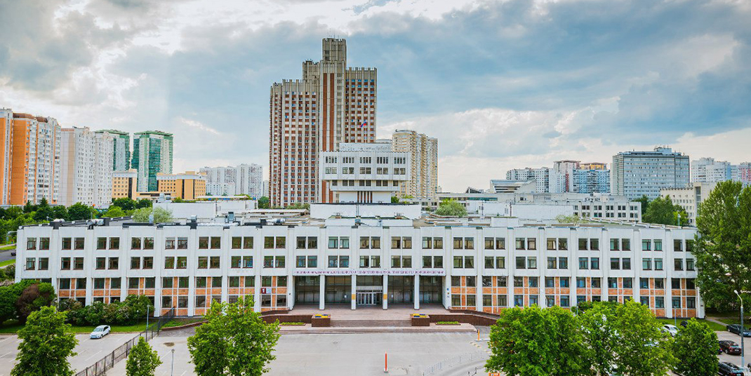 РАНХиГС при Президенте Российской Федерации 