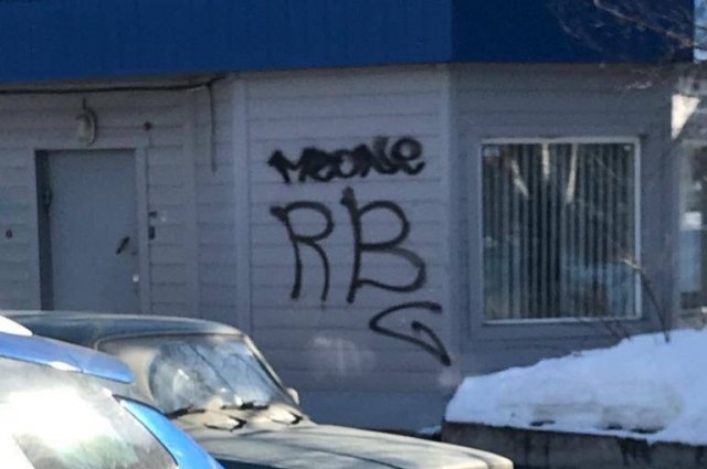    Фото пресс-службы администрации Томска Ольга Чистова