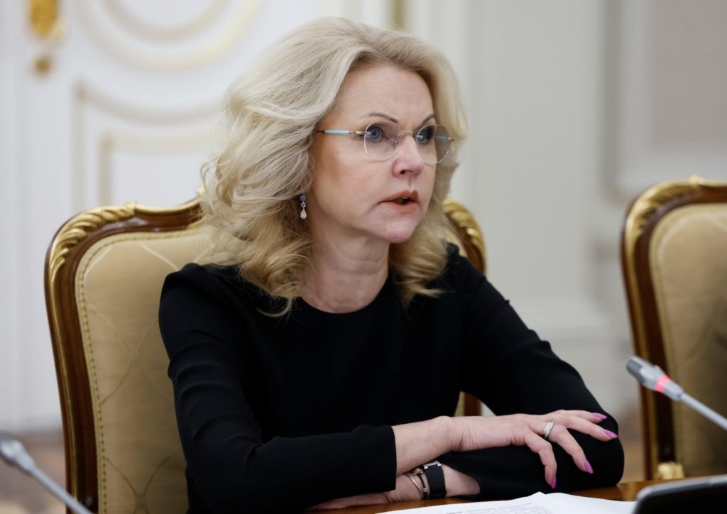    Заместитель председателя правительства РФ Татьяна Голикова. Дмитрий Астахов / РИА Новости