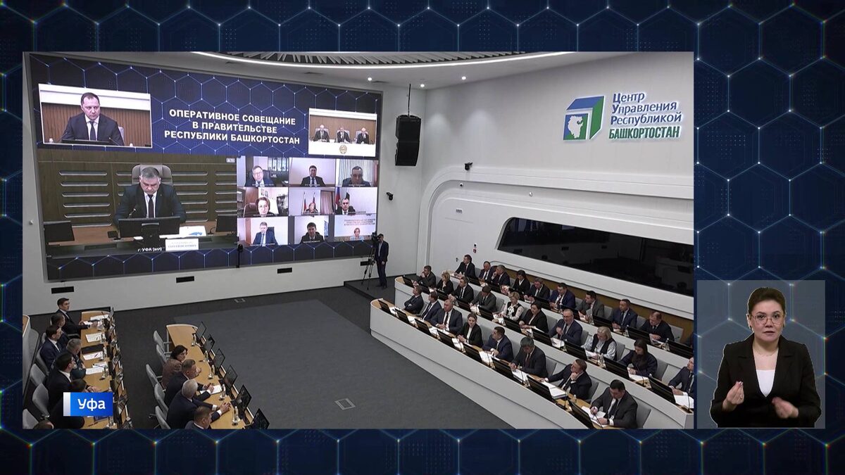    На оперативке Правительства Башкортостана обсудили паводок, ямочный ремонт и меры против мышиной лихорадки
