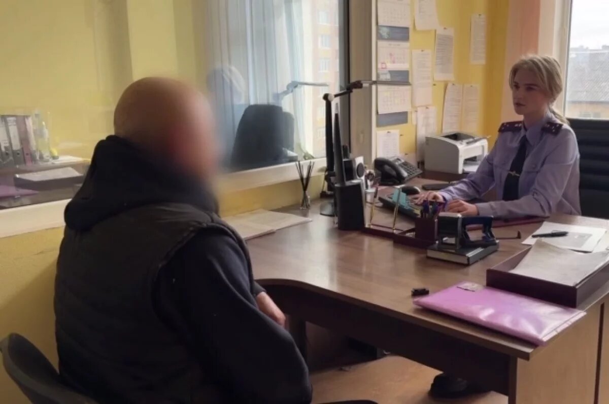    Водителя автобуса, устроившего ДТП с 6 погибшими в Крыму, задержали