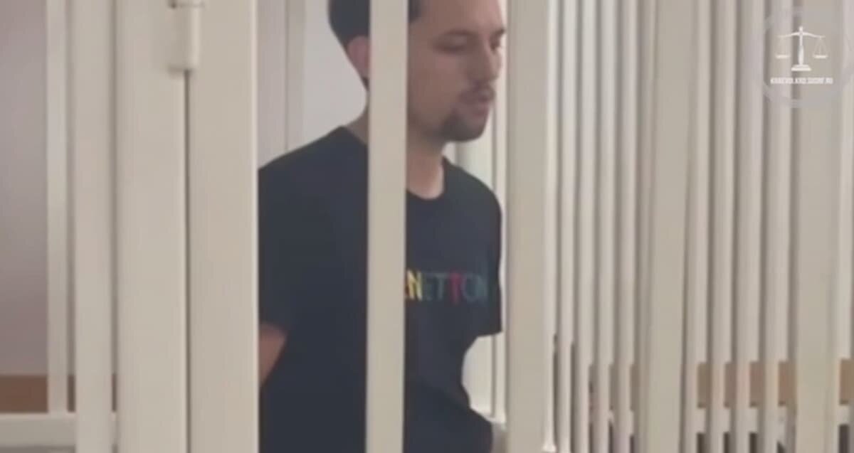    Фото t.me/opskuban