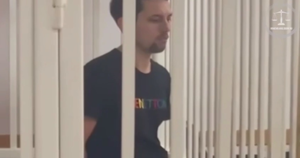 Фото: pr scr Telegram/Объединенная пресс-служба судов Краснодарского края  📷
