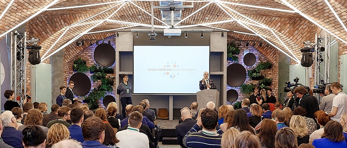 Из архива ГУАП