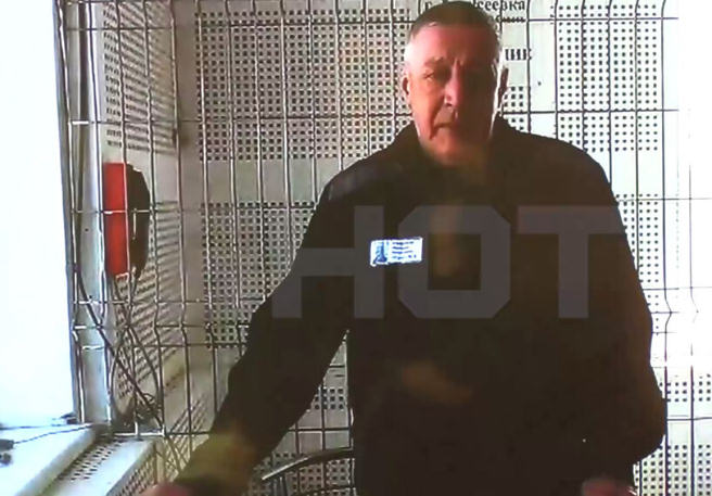 Скриншот телеграм-канал SHOT