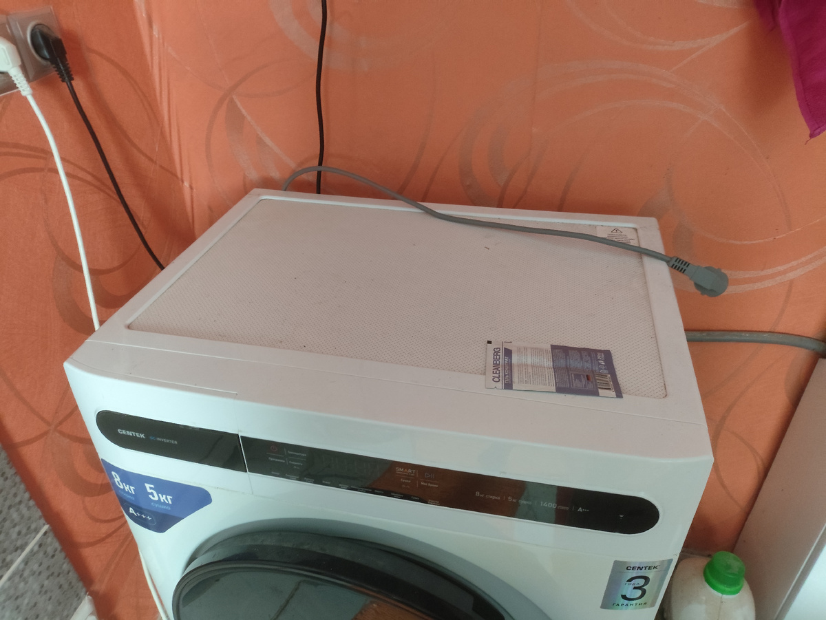 Коробку унесла