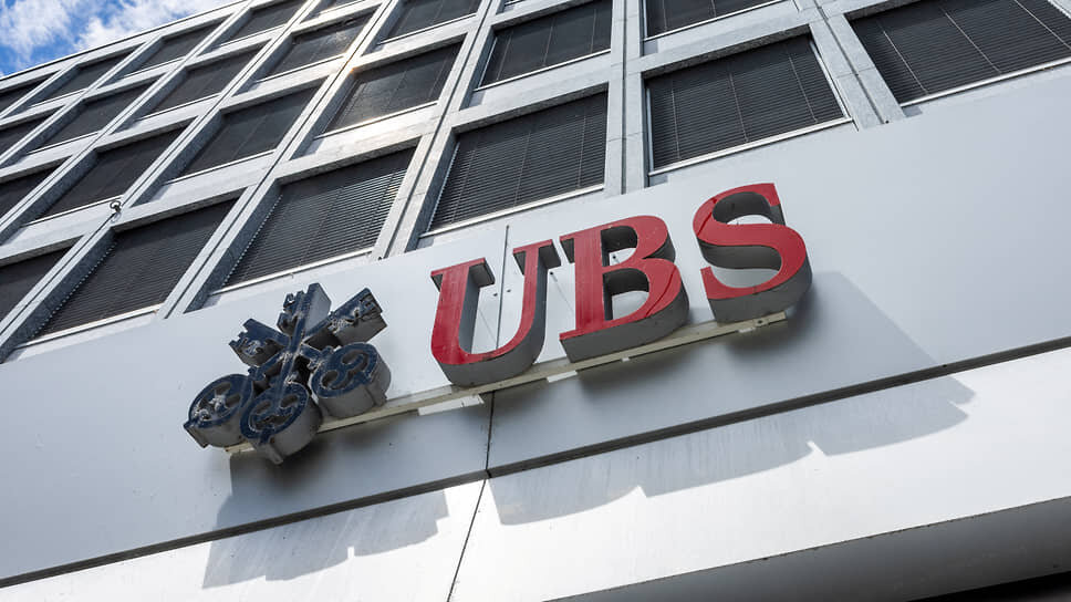 Фото: Denis Balibouse / File Photo / Reuters