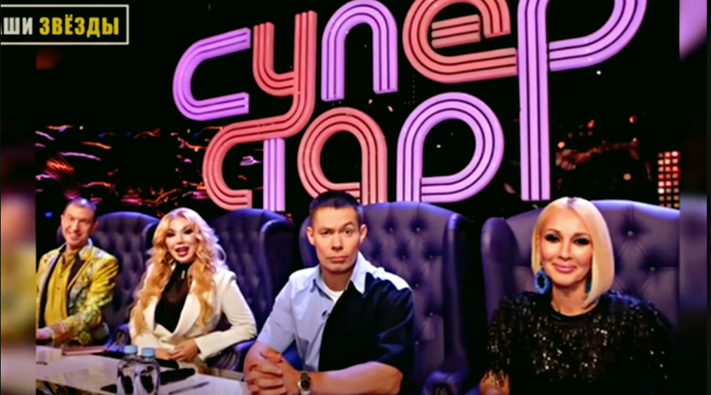 кадры из шоу