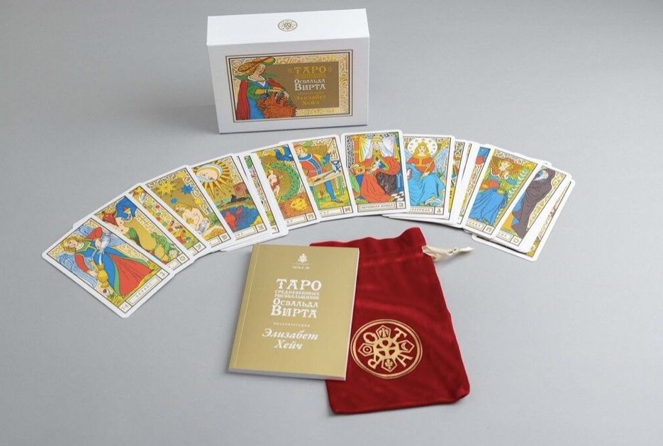 В набор также входит инструкция с интерпретацией Элизабет Хейч