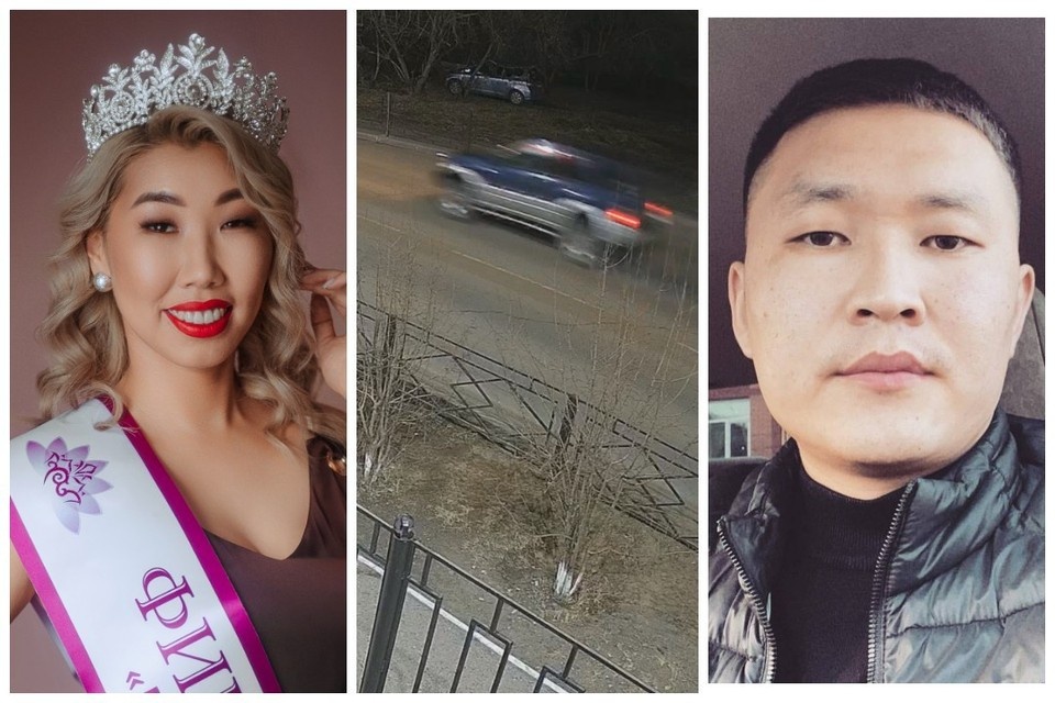    30-летняя Сэсэг и 26-летний Стас пропали в ночь на 12 апреля 2024 года. Фото: Игорь Дроздовский/ СУ СКР по Бурятии.