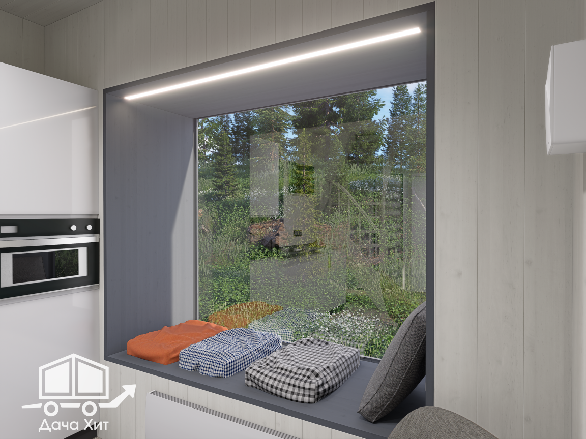 Подоконник-диван на первом этаже модульного дома Чили 62