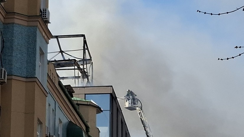   АГН «Москва»