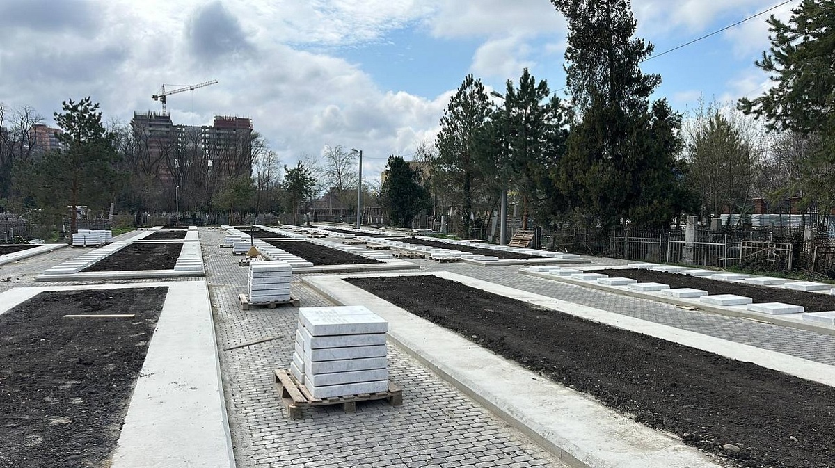 Фото: пресс-служба администрации Краснодара