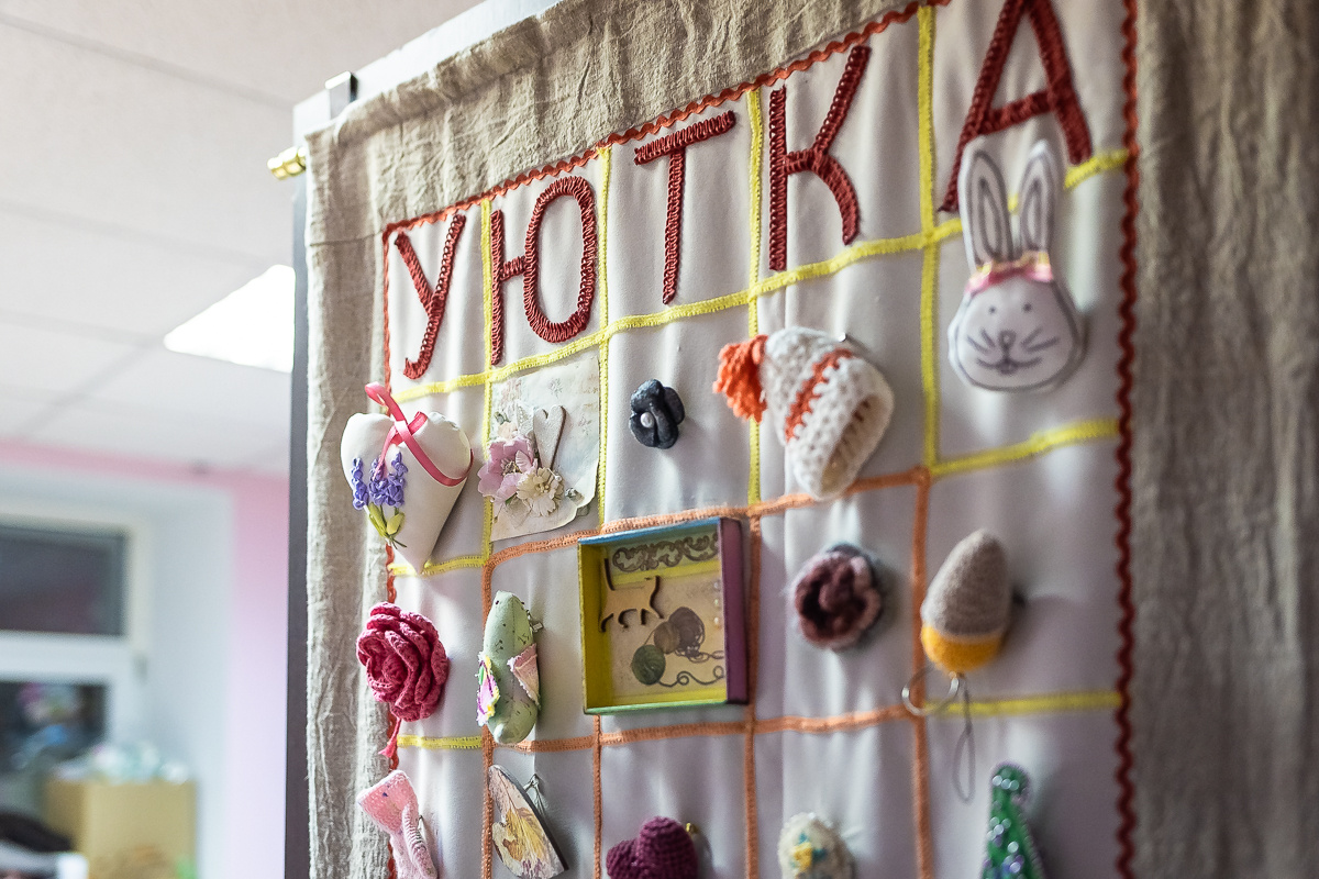 Фото: Мария Муравьева / АСИ