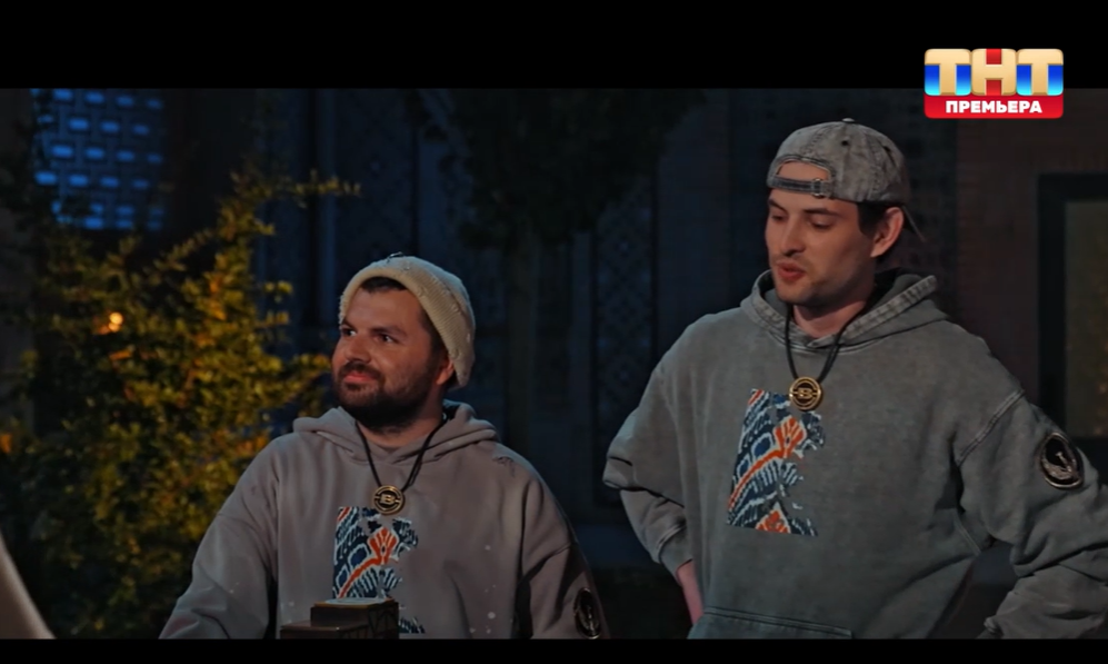 Арзанов и Давлетшин. Кадр из шоу "Выжить в Самарканде"/ ТНТ
