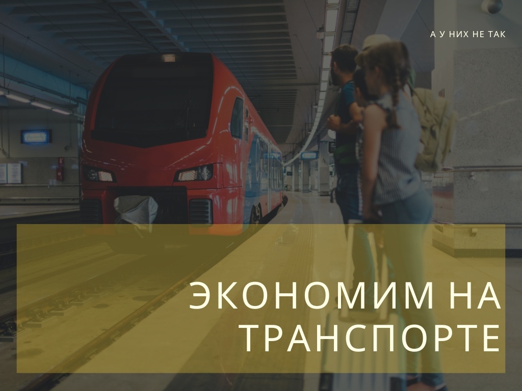 Фото: canva.com