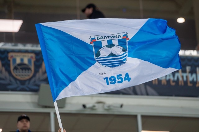   Фото: официальная страница ФК «Балтика» «ВКонтакте»
