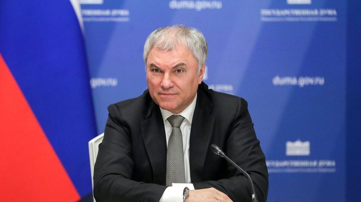     Вячеслав Володин. Источник: duma.gov.ru Автор фото: Пресс-служба ГД РФ