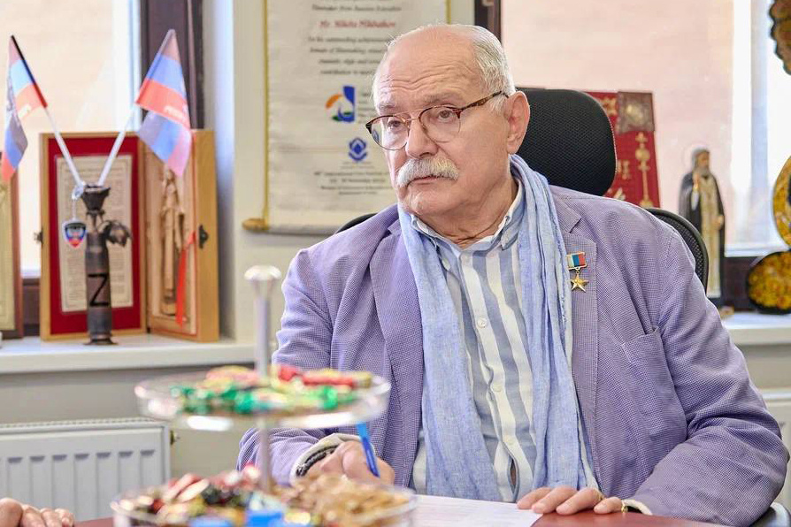 Никита Михалков