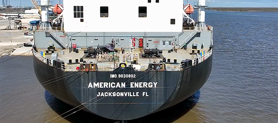 Источник фото: скрин с видео Crowley 