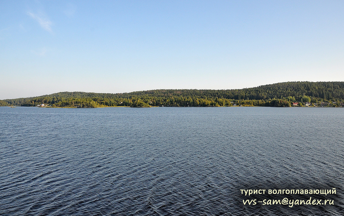 Фото 03.09.2024.