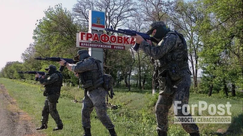 Фото:
Коллаж ForPost