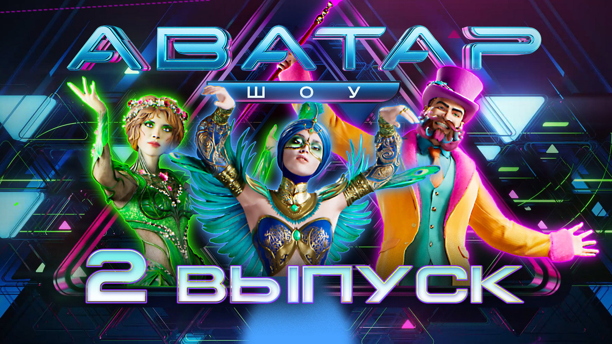 Источник: яндекс.картинки