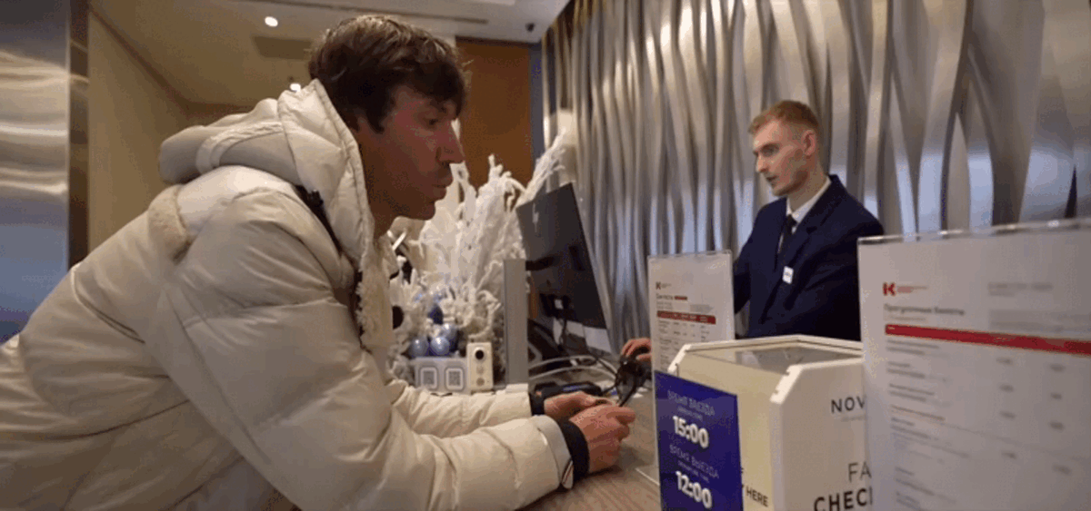 Начинаем румтур!