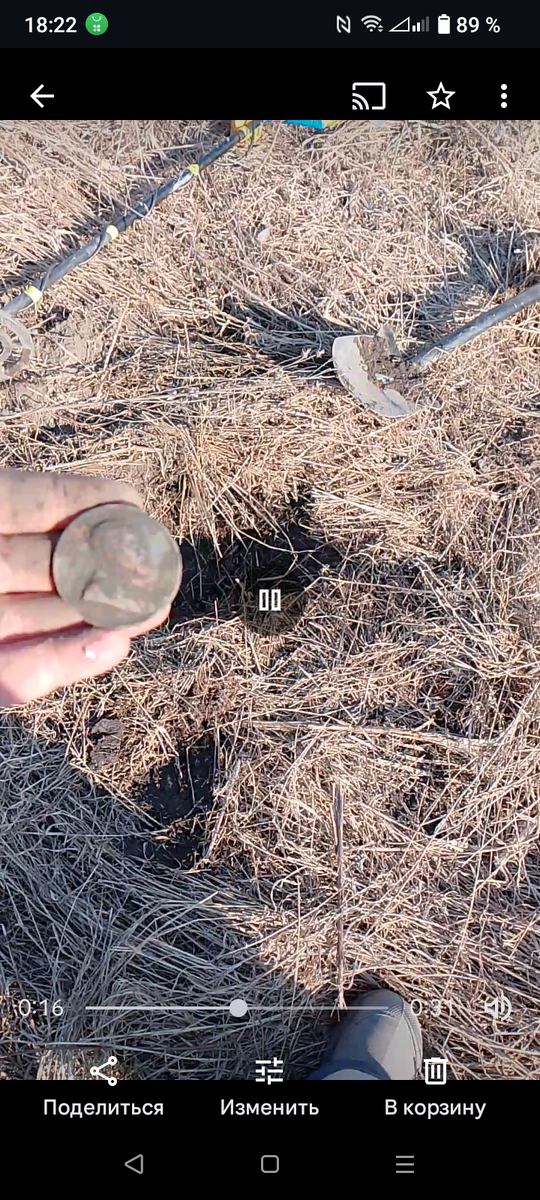 Личное фото.