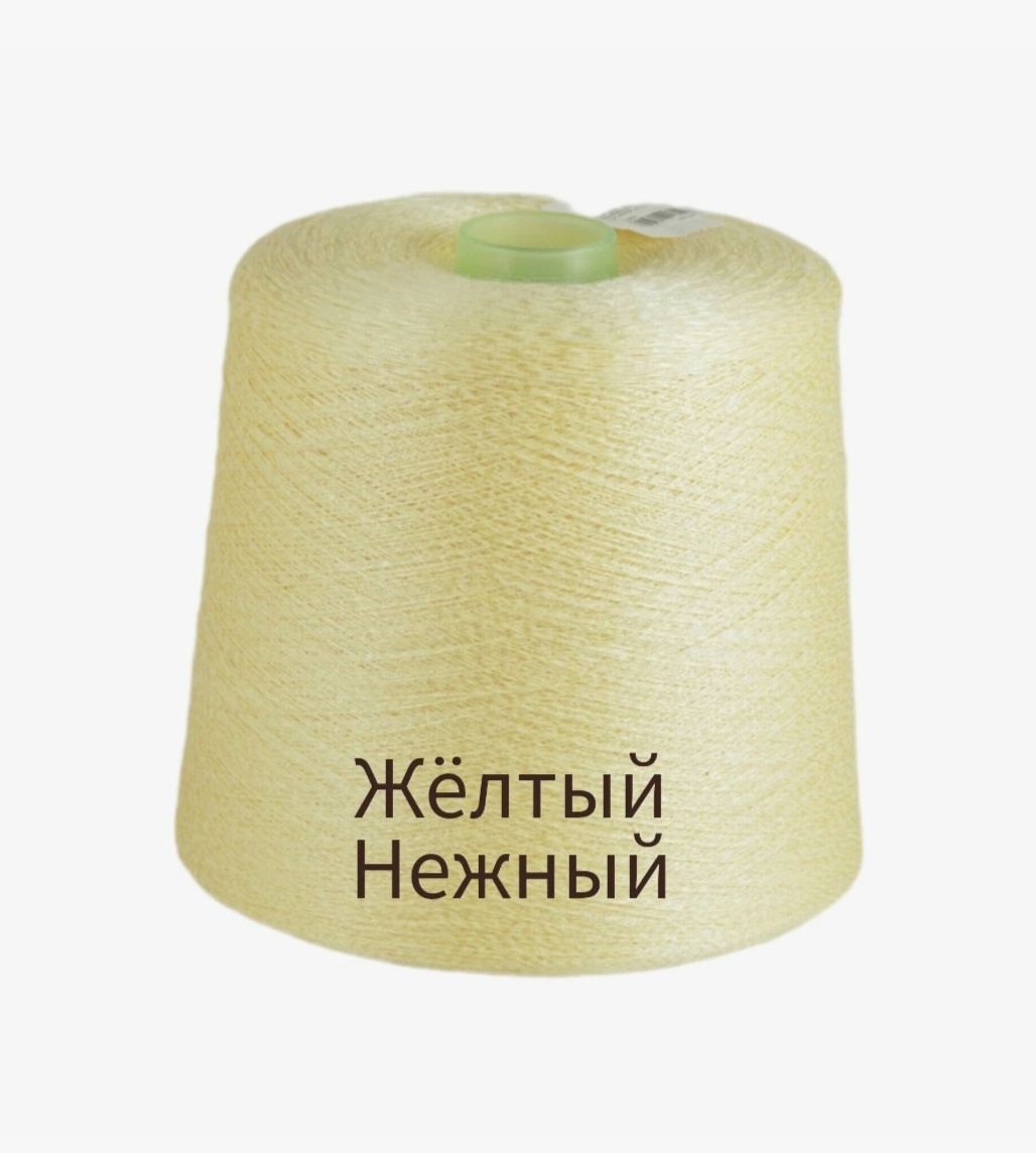 Итальянская бобинная пряжа 45% хлопок, 55% вискоза.