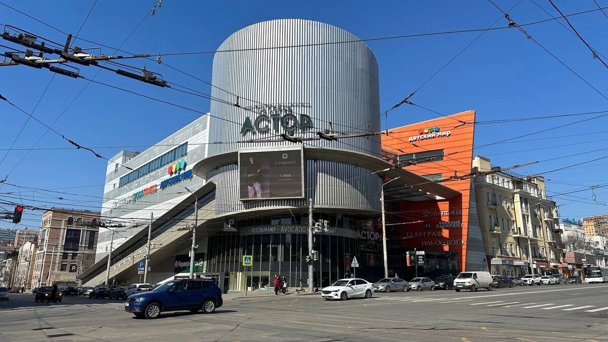     Источник: rostovgazeta.ru