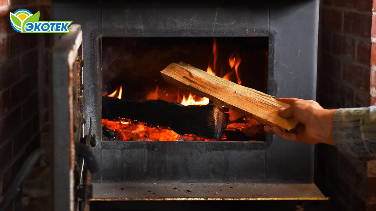 Как растопить печь сырыми дровами. Экотек