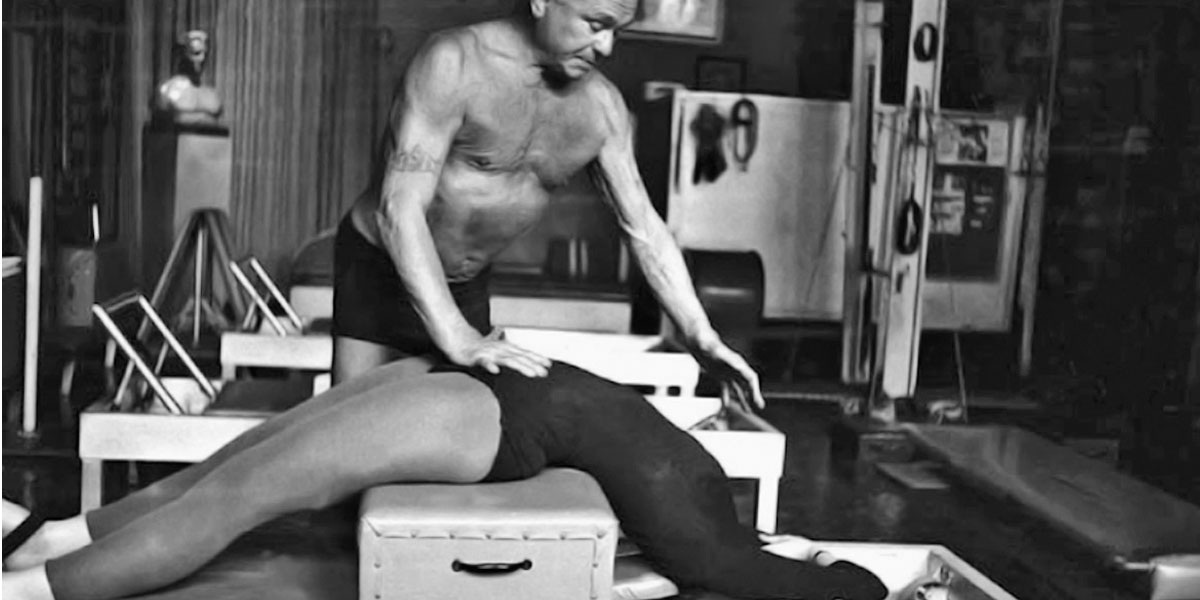 Джозеф Пилатес