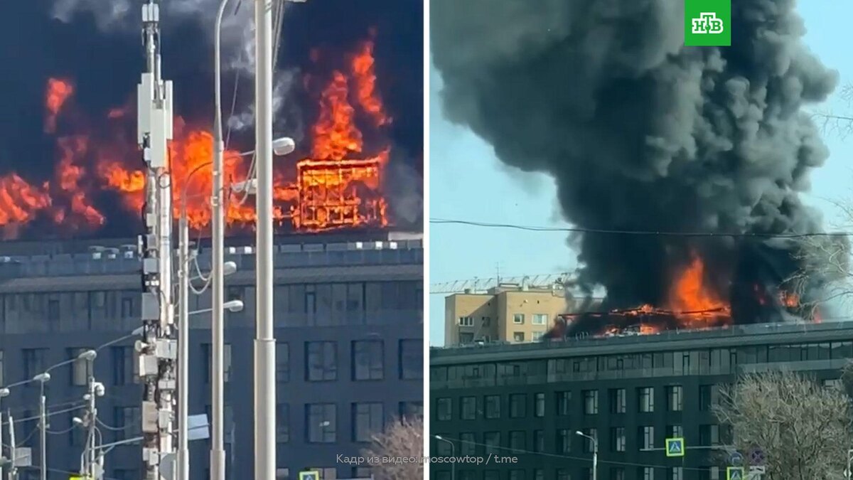    Крупный пожар охватил ЖК в центре Москвы