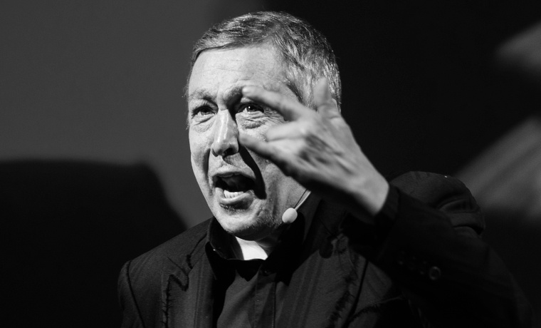 Михаил Ефремов