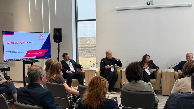     Бизнес и государство совместно решают кадровые вопросы в агропромышленном комплексе
