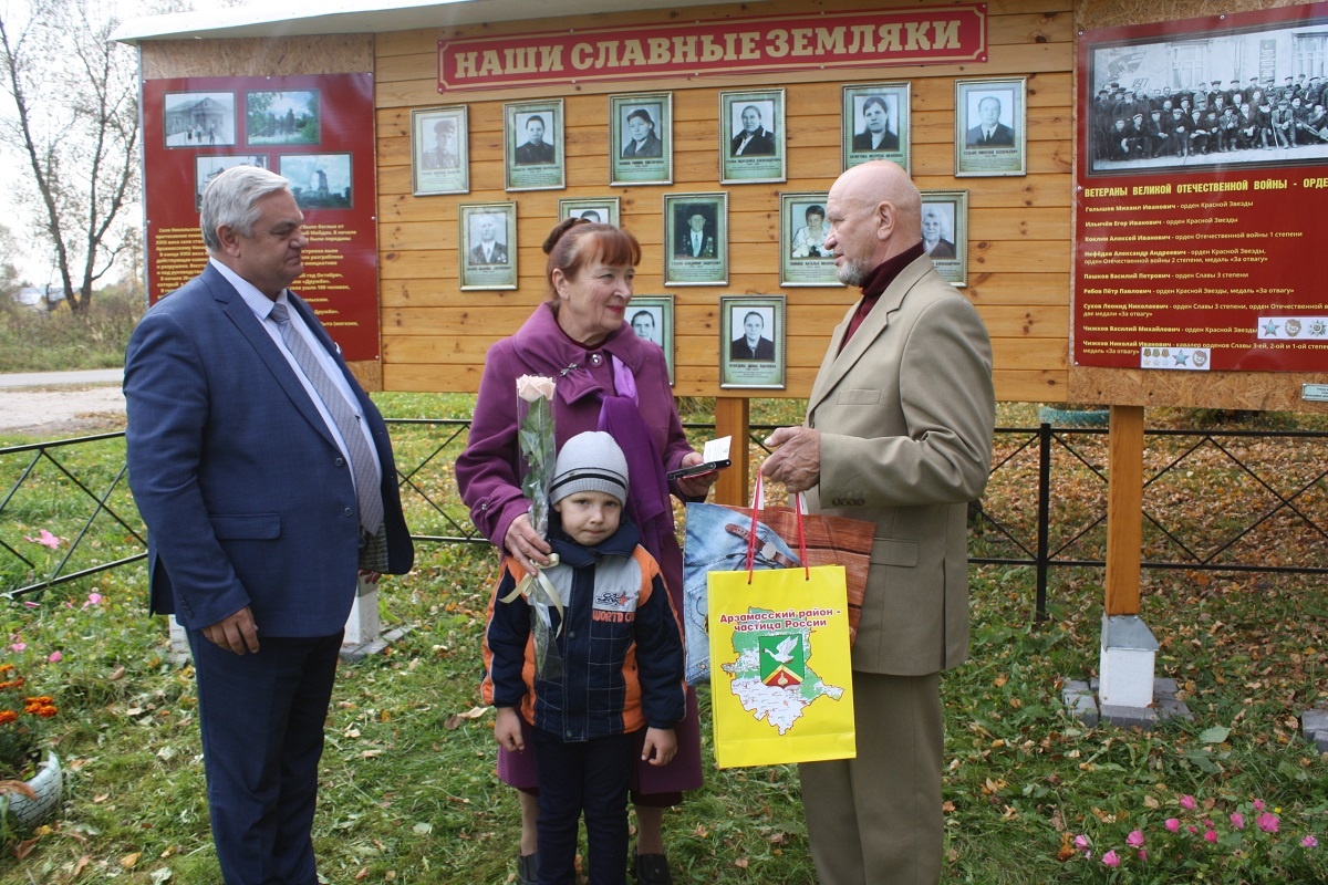    Бывшие ученики Антонины Кочетковой стали помощниками во всех её начинаниях
